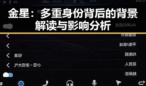 吃瓜视频